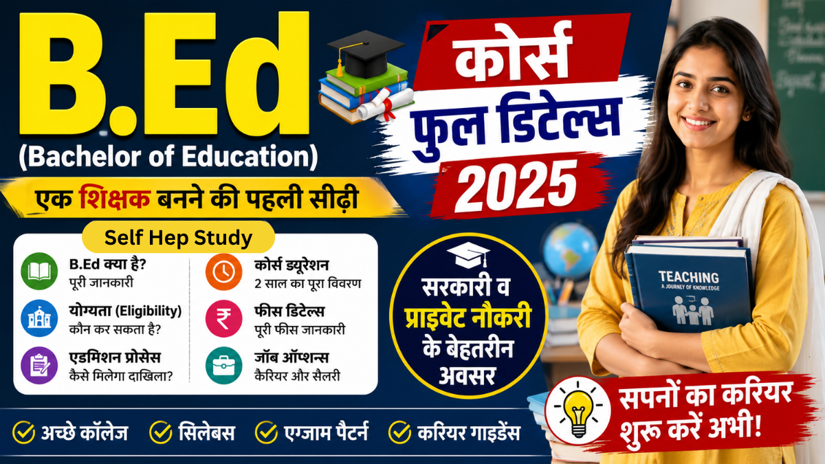 B.Ed