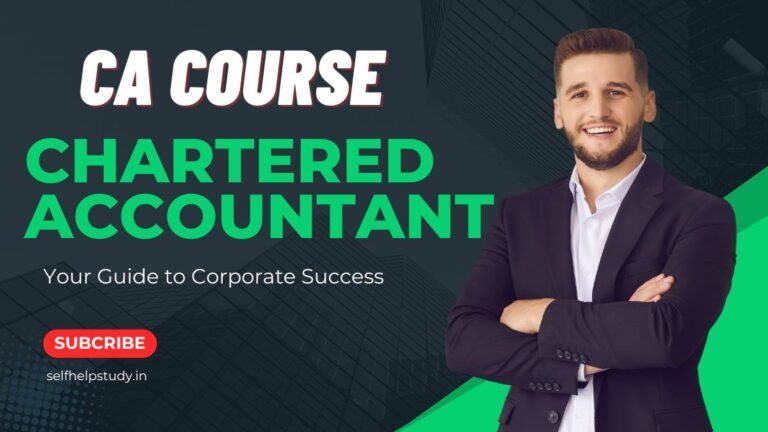 CA Course 2025
