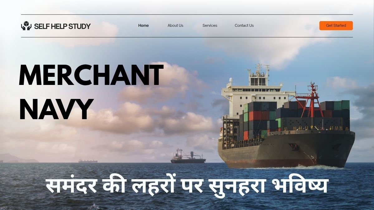 How Make a Career Merchant Navy