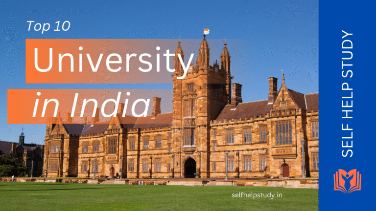 Top 10 Universities in India