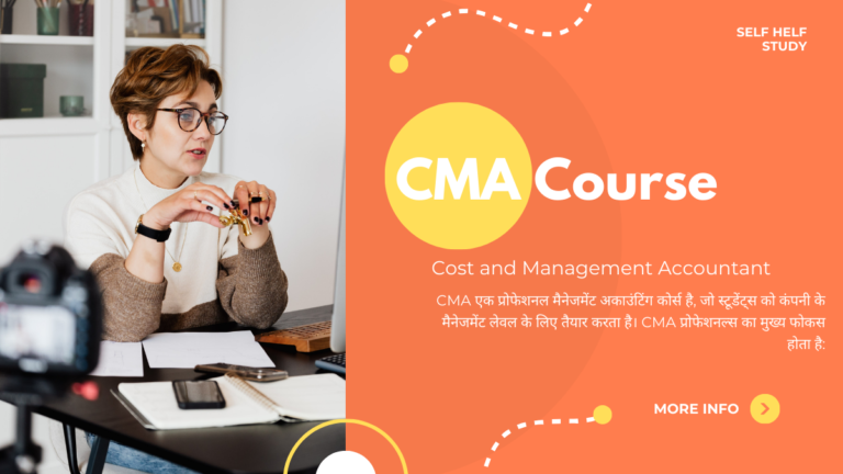CMA Course