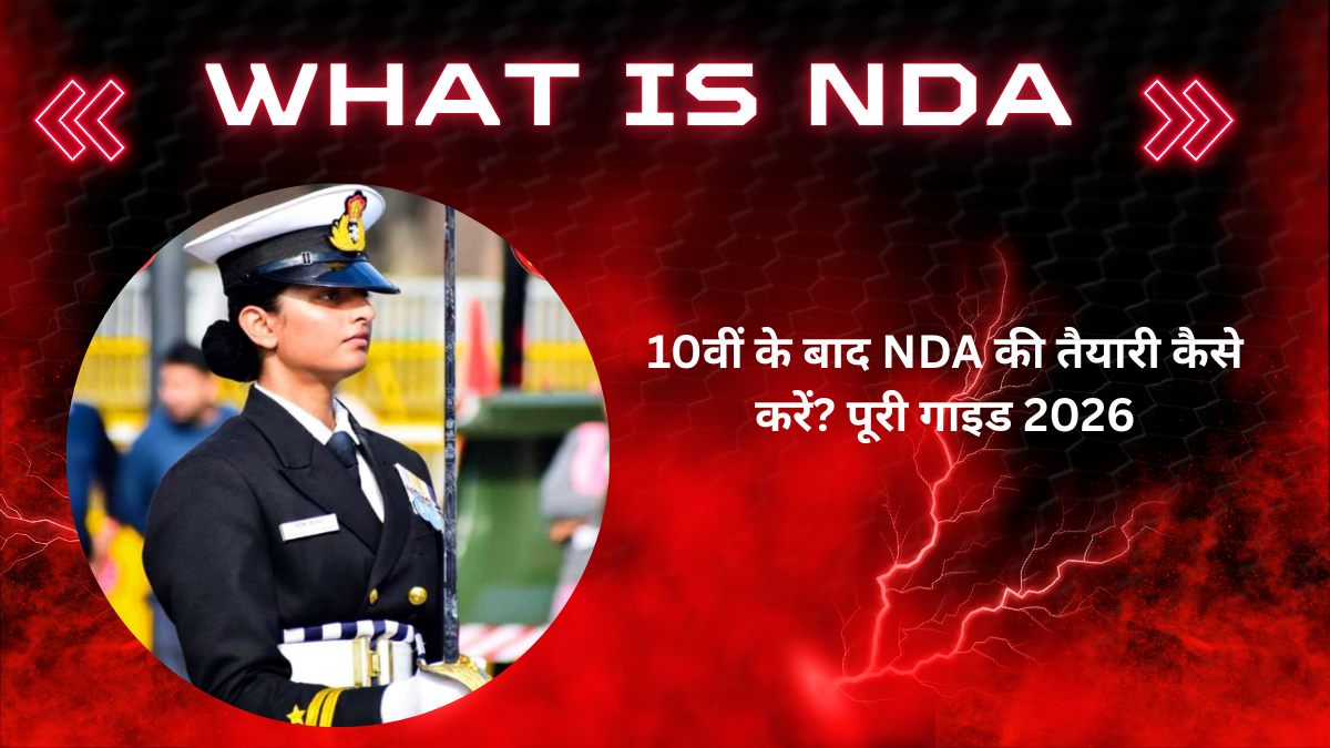 What is NDA
